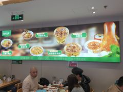 -紫光园·烤鸭(沙河物美店)