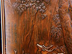 -迎宾大酒店(东北大马路店)