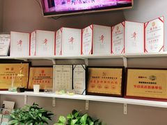 -舞蓓舞蹈(永定路校区)
