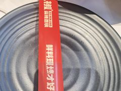 -醉人椒麻辣香锅(上地华联店)