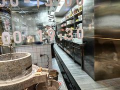 -三两粉(莲塘华润万家店)