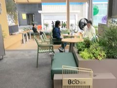 -Bco豆库(星耀天地店)