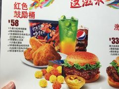 菜单-肯德基(吴江万宝大润发店)