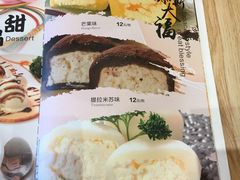 -清水日本料理铁板烧(学府路店)