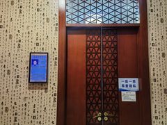 -北京中医药大学东方医院(方庄院区)