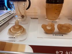 -国际蓝孩BabyInternational(杭州嘉里中心店)