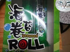 -华润万家(龙华天虹购物中心店)