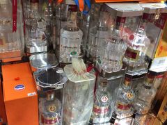 -醉真实酒批发行·茅台·五粮液·红酒寄卖回收