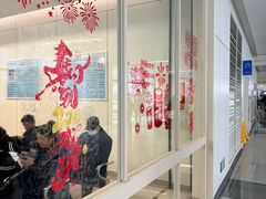 -首都医科大学附属北京天坛医院