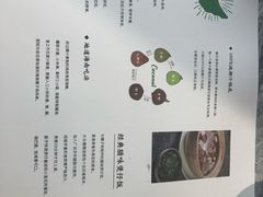 菜单-大头椰·海南椰子鸡火锅(思明万象城店)