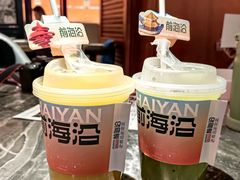-前海沿•青岛菜(中山路天主教堂店)