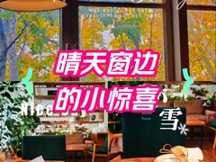 -雕刻时光咖啡馆(交大店)