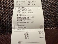 -逸东轩(香港逸东酒店)