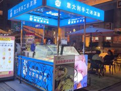 -天津意大利风情旅游区