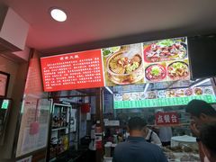 -东四卤煮店(东四北大街店)