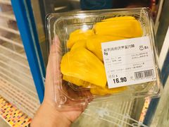 -盒马鲜生(皇庭广场店)
