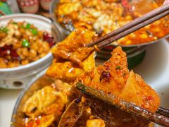 豆皮涮牛肚-遇见长安之高山流水(李家村万达店)