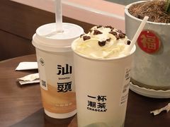 -一杯潮茶·专注潮汕茶饮(朝阳庄店)