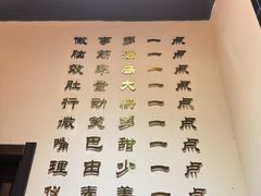 -遇见长安之丝路风荷(大唐西市店)