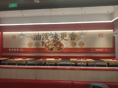 -每味每客·重庆麻辣烫(国泰店)