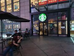 -星巴克臻选(重庆大融城店)