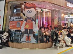 -比格比萨自助(大兴荟聚店)