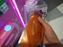 -CoCo都可(包河万达店)