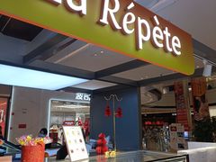 -光启城时尚购物中心