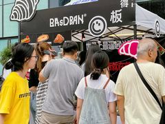 -合景·悠方(成都店)