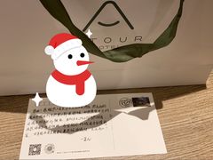 -长沙晚报大道亚朵酒店