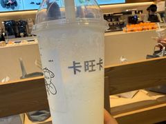 -卡旺卡(黄山银街店)