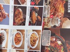 -西贝(华发商都店)