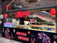 门面-和平菓局(王府井店)