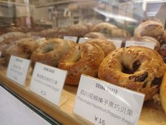 -DRUNK BAKER(上海陕康里店)
