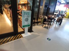 -星巴克(青岛火车北站候车大厅店)