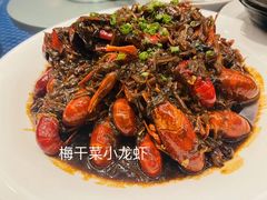 梅干菜肋排-上海宝华喜来登酒店·采悦轩中餐厅