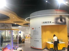 -浙江省科技馆