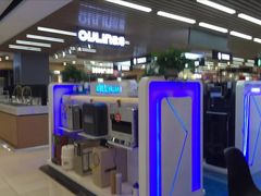 -苏宁易购(Suning Elec无锡五洲国际装饰城)