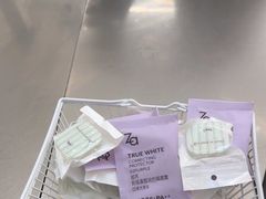 -Yee3·三号椰(上海中山公园龙之梦店)