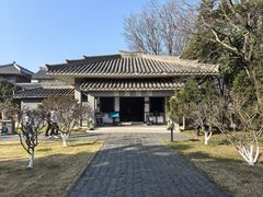 -汉陵苑