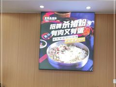 -金光华广场