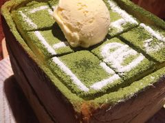 -绿茶餐厅(蓝色港湾店)