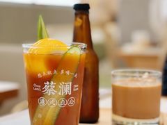 -蔡澜点心·粤菜(月星环球港店)