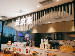 -呷哺呷哺(郑州国贸360餐厅店)
