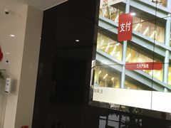 -中国工商银行(奉贤支行营业厅)