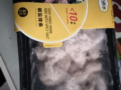 -盒马鲜生(宝地店)