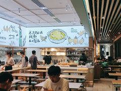 大堂-老乡鸡(国华广场店)