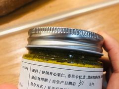 -咖乐禧面包公司(瑞景社区店)