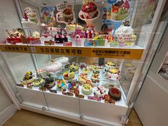 -味多美蛋糕(安贞桥东店)