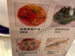 -上海年代(水上东路店)